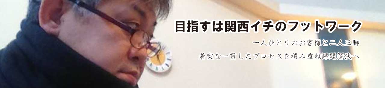 slide01