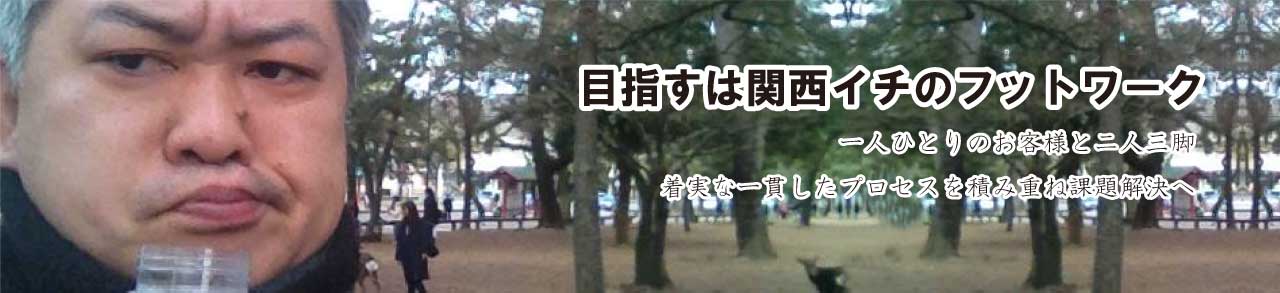 slide02